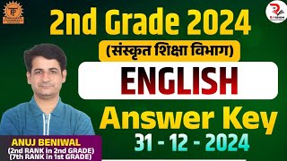 2nd Grade English Answer Key 2nd Paper 31 Dec. 2024 Answer key (Sanskrit Shiksha Vibhag) | Anuj Sir