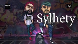 Leo Boys X Lunatic Illustration - Sylhety (Prod B-Fulop)  | Official Lyric Video | Sylhety Rap