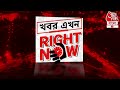 🛑live breaking imaর বড় সিদ্ধান্তে দেশজুড়ে হঠাৎ সমস্য়ায় পড়তে পারেন রোগীরা rg kar protest