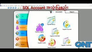 SQL Account Training(Basic)
