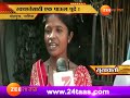 nashik mohamukh sukhvarta on funabai brand ambassador of cleansiness