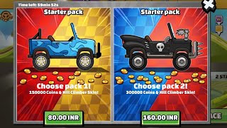 Hill Climb Racing 2 New Skin Purchased