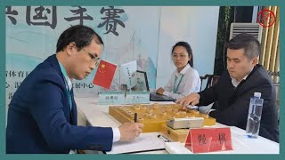 2022象棋国手赛第4轮 胜者组决赛汪洋VS赵鑫鑫 败者组王天一VS孙勇征