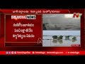 భారీ వర్షాలకు పెన్నా నది మహోగ్రరూపం officials evacuating people across penna banks ntv