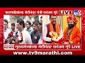 dhananjay munde meet devendra fadnavis देवेंद्र फडणवीस यांच्यासोबतची चर्चा मुंडेंनी सांगितली