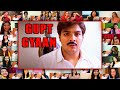 Gupt Gyaan | Ashish Chanchlani | Mashup Reaction Factory