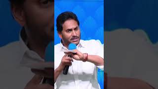 చరిత్రలో ఎవరి ఊహకు కూడా అందని ఆలోచన | CM Jagan Creates History | #YSRJaganannaColonies #cmysjagan