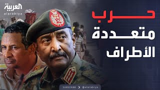 البرهان يحدد شروط وقف الحرب في السودان