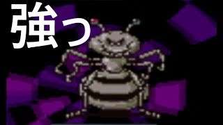 【女性のんびり実況】MOTHER2 ギーグの逆襲 Part6