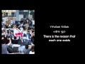 PSY - Right Now Lyrics (English + Hangul + Romanization sub)