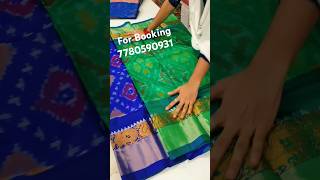 UPPADA SOFT POCHAMPALLI PATTU SAREES 9951504296 #saree #trending #handloom #2k #3k #new #viralvideo