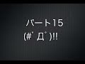 40代でリストラ4コマ漫画15