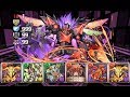 [Puzzle and Dragons] Kurogane Maru Descended! (Amen)