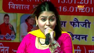 Rc Uapadhye Ragni Dance # Mein Margi Tere Pyar Me # Lattest haryanvi New Song 2016 # Ndj Music   You