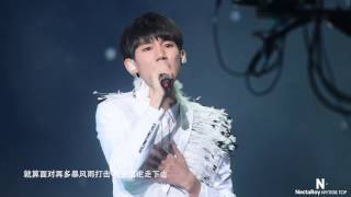 【TFBOYS王源】《因为遇见你＋小幸运》 多视角超清王源focus  饭拍@NectaRoy 三周年广州场 160813 【KarRoy凯源频道】