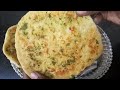 கார்லிக் நாண் ரெசிபி garlic naan recipe