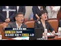 여권 단독 의결로 ‘임대차’ ‘공수처’ 후속 법안 통과 kbs뉴스 news