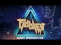 fiddler feat. mayloo indulj el remix official 1080p hd