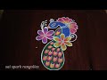 latest peacock rangoli (5*3) | easy mayil kolam | peacock with flower rangoli @saisparkrangolies