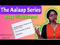 The Aalaap Series - Raag Tilak Kamod - Learn Alaap phrases - Shubha's Tutorial #52