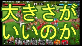 【城ドラ】アシュラのレアアバ武器かっこいいよな【城とドラゴン】