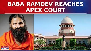 Contempt Case Against Pantanjali, Baba Ramdev And Acharya Balkrishna Reaches Supreme Court | Latest