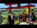 【 公式案内 】蛇窪神社の見どころまるごと紹介！ 斎藤宮司に伺う 金運up！へび年といえば！商店街復興のシンボル！ 東京観光 巳年 蛇窪神社