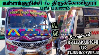 masthan bus travel video KALLALURICHI TO THIRUKOVILUR VIA SANKARAPURAM