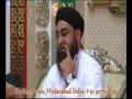 authentic proof reciting salat and salam