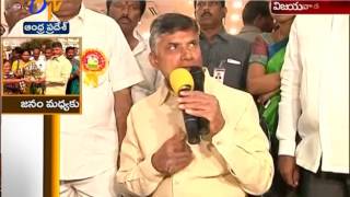 CM Chandrababu Naidu surprise visit in Vijayawada | Highlights