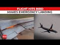 American Airlines Flight Makes Emergency Landing in Ohio due to Mid-air Fire