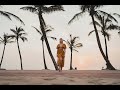 Ndinewe (TZ Remix) - Gemma ft Linex and Barakah the Prince
