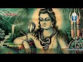 shiva ninna padava nambide ಶಿವ ನಿನ್ನ ಪಾದವ ನಂಬಿದೆ shivaratri devotional srivasta jnanagamya