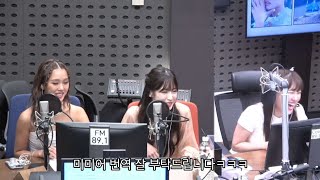 [오마이걸] 은지선배님 미미어 번역 잘 부탁드립니다ㅋㅋㅋㅋ