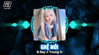 Ghệ Mới Remix 2025 | Bass Cực Cháy - Nghe Là Ghiền! 🔥 | Anh Muốn Có Một Em Ghệ Mới Remix