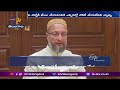 mim to rework strategy after up election results owaisi దేశంలోని అన్ని రాష్ట్రాల్లో పోటీ చేస్తాం