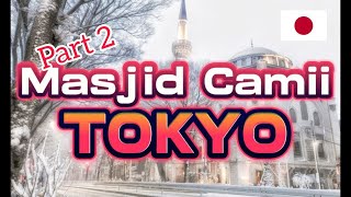 Turki Bangun Masjid untuk Jepang!