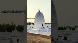 ଆହେ ପ୍ରଭୁ ଶୂନ୍ୟ ବ୍ରହ୍ମ 🙏🙏Alekha mahima sort video 🪔 mahima bhajan status