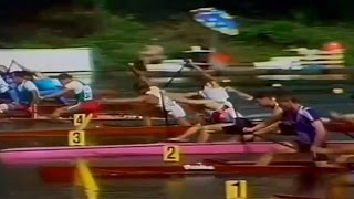 1995 ICF Kanu World Championships Duisburg Men's C-2 1000 m Final HD (16:9)