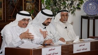 تجربتي مع التاريخ الشفهي