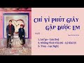 「playlist」chỉ vì phút giây gặp Được em ost ⪻只为那一刻与你相见 ost⪼ fate ost