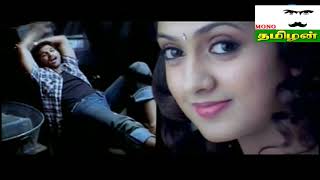 Tamil love song | Allu Arjun | sheela
