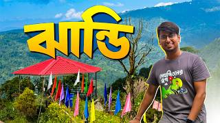 Jhandi | উইকেন্ডের দারুণ ঠিকানা | Offbeat North bengal | Ep-2 | Meghpeoner Vlog