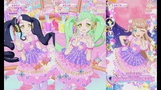 【プリ☆チャン】まりあコレクション『シアワ星かわいい賛歌』【プリチャンプレイ動画】