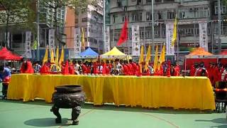 第十屆香港道教節祈福法會7