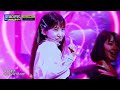 park eunbin 박은빈 i am solo hot debut 엠카운트다운 ep.799 mnet 230526 방송 무인도의 디바