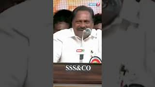 “பரங்கிமலை சிங்கம்... மூன்றெழுத்தில் பிறந்த EPS...” | Tamil Magan Hussain | ADMK Madurai Meeting