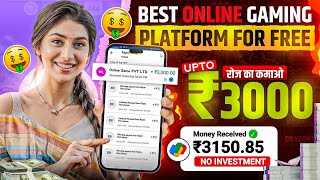 Online Paise Kaise Kamaye | New UPI Earning App 2025 | Paisa Kamane Wala App | New Earning App Today