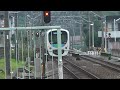 西武鉄道３００００系快速急行飯能行き秋津駅通過