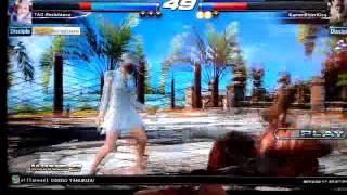 [TTT2U Thai] [17-02] TAG-Resistance (Alisa) vs KamenRiderKiva (Kazuya/Jinpachi)